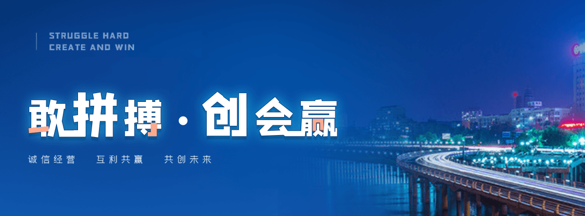 灵寿石牌坊厂家